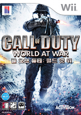 1149 - Call of Duty: World at War