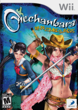 1179 - Onechanbara: Bikini Zombie Slayers 