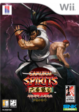 1208 - Samurai Spirits Anthology
