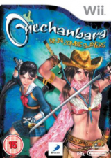 1212 - Onechanbara: Bikini Zombie Slayers
