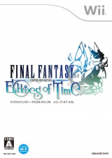 1377 - Final Fantasy Crystal Chronicles: Echoes of Time