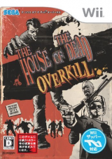 1537 - House of the Dead: Overkill