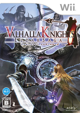 1600 - Valhalla Knights: Eldar Saga