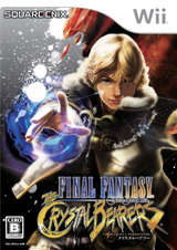 1721 - Final Fantasy Crystal Chronicles: The Crystal Bearers