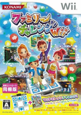1772 - Family Challenge Wii