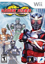 1788 - Kamen Rider Dragon Knight
