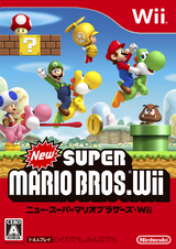 1834 - New Super Mario Bros. Wii