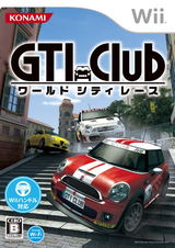 1947 - GTI Club World City Race