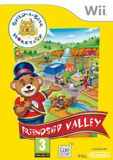 1966 - Build-A-Bear Workshop: Friendship Valley