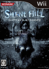 1996 - Silent Hill: Shattered Memories