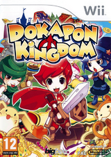2015 - Dokapon Kingdom