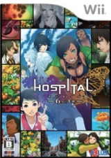 2079 - Hospital. 6-nin no Ishi