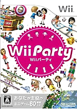 2116 - Wii Party
