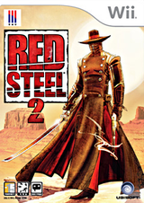 2123 - Red Steel 2