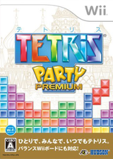 2148 - Tetris Party Premium
