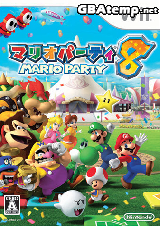 0219 - Mario Party 8