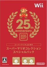 2262 - Super Mario Collection