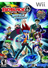 2348 - Beyblade: Metal Fusion - Battle Fortress