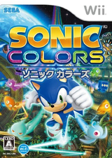 2369 - Sonic Colors