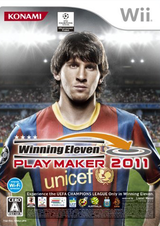 2370 - Winning Eleven Play Maker 2011