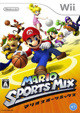 2397 - Mario Sports Mix