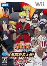 2425 - Naruto Shippuden: Gekitou Ninja Taisen Special