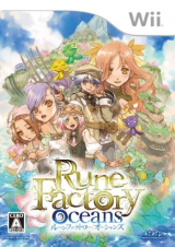 2519 - Rune Factory Oceans