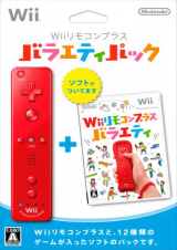 2623 - Wii Play: Motion