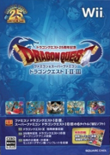 2672 - Dragon Quest 25 Shuunen Kinen: Famicom & Super Famicom Dragon Quest I-II-III