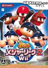 0280 - Jikkyou Powerful Pro Major League 2