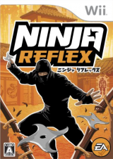 2866 - Ninja Reflex