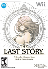 2927 - The Last Story