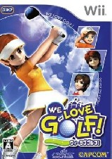 0456 - We Love Golf