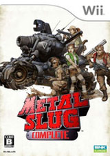 0489 - Metal Slug Complete