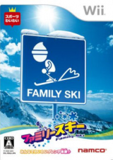0529 - Family Ski