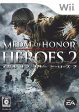 0549 - Medal of Honor Heroes 2