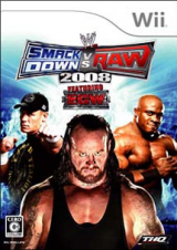 0557 - WWE Smackdown Vs. RAW 2008