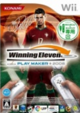 0562 - Winning Eleven Play Maker 2008