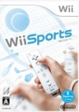0683 - Wii Sports