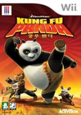 0796 - Kung Fu Panda